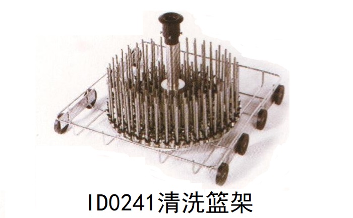 杜伯特洗瓶機(jī)清洗籃架